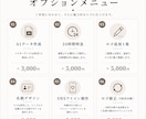 ブランド価値を高めるロゴを制作しますます シンプルで長く愛されるロゴをご提案 イメージ8