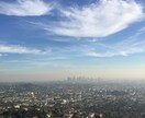 ロサンゼルスに旅行される方へ最高のスポット教えます ロサンゼルス旅行に行かれる方へ イメージ3