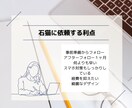 個人事業主、中小企業様のHP承ります 即納希望大歓迎！オリジナルデザイン！ イメージ2