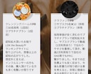 7億人強の影響力あるインフルエンサーが宣伝致します 業界驚愕の価格設定を実現/現代の常識は認知はSNSで作る時代 イメージ7