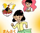 お好きな映画、ドラマのひとこまイラストを描きます コラムやSNSで自分の好きな作品の紹介に使えますよ！ イメージ4