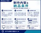 新旧画像を比較して差分候補を抽出します 異なる領域を強調画像と一覧へ出力 イメージ4