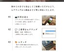 自然な人物レタッチを承ります 肌補正・色味調整・不要物除去まで対応 イメージ4