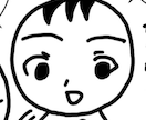 即席で色々な表情の棒人間の人物イラストを作ります まるまるとした、ほっこりとした人物イラストです イメージ5