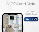 歯科衛生士がInstagram投稿を作成します 単発OK｜歯科医院向け｜必要なときに1投稿から イメージ5