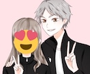 夢絵お描き致します お相手キャラとあなただけの素敵な夢絵お届けします イメージ2