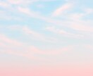 1分から☆20代女が話聞きます ！あなたに癒し届けます♡楽しくお話しましょ☆ イメージ1