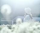 サクッと5〜10分＊元夜職穣が心の拠り所になります 愚痴相談/お試し/今すぐ話したい＊幼な声で癒しチャージ♡ イメージ8