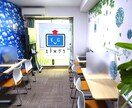 子供向けプログラミング教室 開業の相談うけます ツテなし、0から、あなたにもできます イメージ1