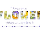 ヘッダー・バナー・WEB画像の作成を承ります 集客・売上UPに繋がるバナーを作成いたします。 イメージ3