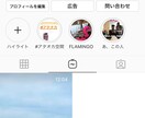 イベントムービー作成致します 一つ一つ拘ってやります。性格です。 イメージ1
