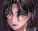 アイコン描かせてください！【３月限定価格！】ます ＊商用2次利用可＊綺麗なイラストを貴方のアイコンに イメージ1