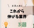 Instagram運用代行致します 企業アカウント運用実績あり！めんどくさいインスタ更新は丸投げ イメージ2