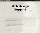 創作歓迎!HTMLでサイトを作ります 創作歓迎と言ってますがジャンルは不問です。 イメージ6