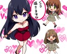 デフォルメのキャラクターーを描きます あなたの好みのSD・ミニキャラを作成します イメージ1