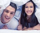 性の悩みお聞きします 今更聞けないあんなこと、こんなこと♡一緒にスッキリしましょう イメージ4