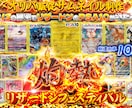 TCGデザイナーが引きたいオリパサムネイル作ります 派手さ・お得感で差がつく販促サムネイル イメージ2