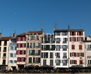 南フランス・バスク地方の街並み写真を提供します フランス・バスク地方の街並み写真が必要な方へ イメージ1