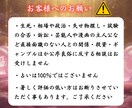 密かにあなたを好きな人【1日3名限定】で占います 霊視タロット✨彼のホンネと未来・相性【ボリューム鑑定】 イメージ9