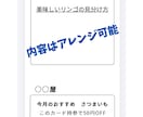 通販向け｜手描きサンクスカードで感謝を伝えます 忙しい貴方に代わって絵手紙風カードで「ありがとう」を伝えます イメージ2