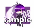 デフォイラストで良ければアイコン描きます ご期待に添えるように頑張って描きます！ イメージ2