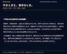 ４占術を重ねて才能と人生の転機を深く鑑定します 自分を深く知る全10章の鑑定書｜今だけ個別動画付き イメージ3