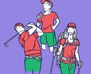あなたのビジネスに利用しやすい人物イラスト描きます 即納可｜プロが安定したタッチで見やすくわかりやすいイラストを イメージ5