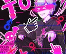 サブカル系イラスト描きます サイバーパンク、アメコミ、ポップなどサブカル系イラスト イメージ1
