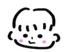 シンプルでかわいい似顔絵をお描きします パッと見てわかる似顔絵が欲しい方へ3日以内に作成いたします！ イメージ2