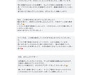 霊視タロットで恋愛鑑定をし、不安を解消します 愛とまごころを込めて鑑定をお届けする占い師、カイです イメージ4