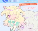 商用可！かわいい！優しいポップなイラスト制作します 高クオリティ★あなたらしさを引き出すデザイン★集客効果もUP イメージ5