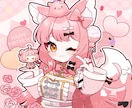 先着1名全身イラスト半額！かわいいイラスト承ります グッズからアイコンまで幅広く使いやすい目を引くイラストです。 イメージ10