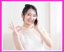 ２０２３年に舞い込む運勢について総合鑑定いたします １年どのように過ごせば良いかタロットで占います。 イメージ4