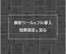 SWELLで整え、伝わる育つサイトをつくります ご予算やご要望に合わせて、独自テーマに変更することも可能です イメージ5
