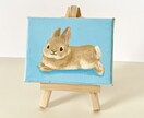 あなたのペットをゆるかわいいミニ原画にします うちの子がキャンバスの絵画に！イーゼル付きですぐに飾れます イメージ7