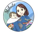 お洒落女性アイコンでSNS集客UPお手伝します 目を惹くシンプルな女性似顔絵でプロ感が出る最強アイコン イメージ2