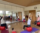 オンラインでバランスボールレッスンします 産後はチャンス‼︎産前よりも美しいBODYに⭐︎ イメージ1
