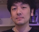 風のコンサル行います 風の時代の案内所蒼き風のマスターが元気になるコンサルします イメージ5