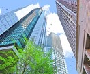 賃貸不動産屋・オーナーさんの書類のサポートをします 今使っている書類について相談先探していませんか？ イメージ6
