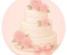 アラフォー女性向けの婚活アドバイスをします 結婚相談所を4ヶ月で成婚退会した経験を元にアドバイス♪ イメージ1