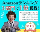 電子書籍の制作代行致します 原稿データをepub電子書籍化いたします！ イメージ4