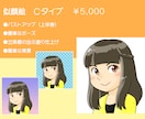 POPな似顔絵描きます ディフォルメされた似顔絵でアピールはいかかがですか？ イメージ4