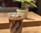 東京23区内のカフェの混雑状況調べます 打ち合わせやお茶会をしたい時に・東京に出張や観光で行く方に！ イメージ5