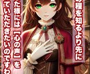 あなた様のモヤモヤな気持ちにお名前をつけます 気持ちがまとまらないときに、心が静かになるひとことを イメージ10