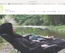 wixを使用してHPの代行制作します 安価に自社のHPを変更したい方におすすめ！ イメージ2