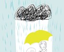 送っていただいた写真から似顔絵やイラストを描けます 大切な誰かに想いを伝えるお手伝いをします。簡単なイラストも可 イメージ3