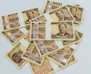 豊穣の黄金光線と黄金の滝のアチューンメントをします 豊かさのエネルギーを全身に浴びて金運アップ！引き寄せも加速 イメージ4