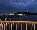 人間関係、恋愛相談乗ります なんでもいいんです。心の叫びを歌ってください。 イメージ4