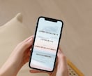 おすすめ！あなたの『人生の目的』を明らかにします 人は目的（意味）を持つことで生きられる。 イメージ2