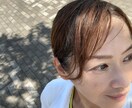 潜在意識で通信し、彼の言葉をありのまま届けます 今、動き出しましょう、未来は必ず変わります。 イメージ1